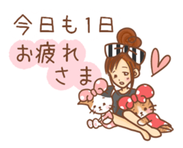 Animal sometimes women (beginner set) sticker #12348645