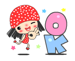 I love star girl A sticker #12348754