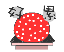 I love star girl A sticker #12348756