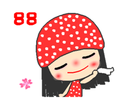 I love star girl A sticker #12348770