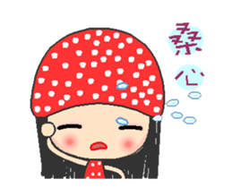 I love star girl A sticker #12348772