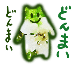 Cheer you in watercolor style sticker #12349038