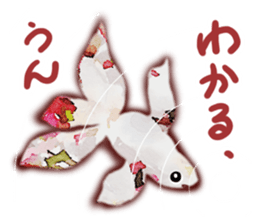 Cheer you in watercolor style sticker #12349040