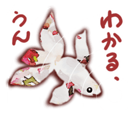 Cheer you in watercolor style sticker #12349040