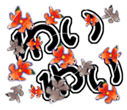 Cheer you in watercolor style sticker #12349041