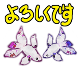 Cheer you in watercolor style sticker #12349042