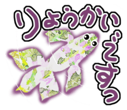 Cheer you in watercolor style sticker #12349043