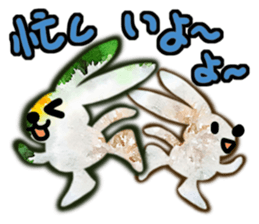 Cheer you in watercolor style sticker #12349046