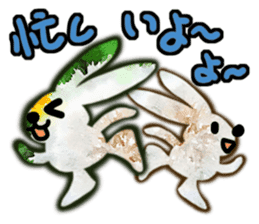 Cheer you in watercolor style sticker #12349046