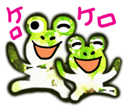 Cheer you in watercolor style sticker #12349048