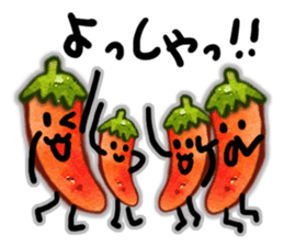 Cheer you in watercolor style sticker #12349049