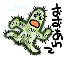 Cheer you in watercolor style sticker #12349053