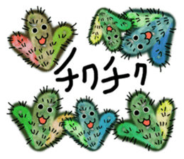 Cheer you in watercolor style sticker #12349055