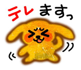 Cheer you in watercolor style sticker #12349063