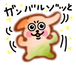 Cheer you in watercolor style sticker #12349064