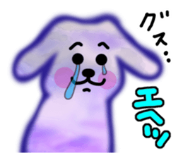 Cheer you in watercolor style sticker #12349068