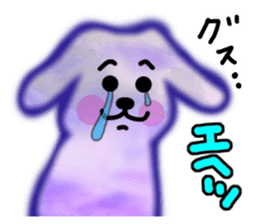 Cheer you in watercolor style sticker #12349068