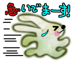 Cheer you in watercolor style sticker #12349073