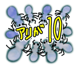 Cheer you in watercolor style sticker #12349077