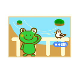 Frog to travel Hokkaido sticker #12349167