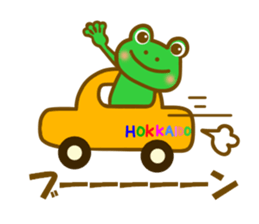 Frog to travel Hokkaido sticker #12349172