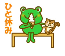 Frog to travel Hokkaido sticker #12349177
