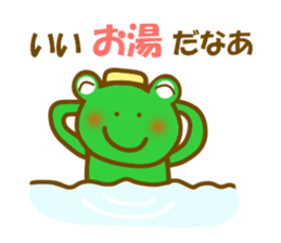 Frog to travel Hokkaido sticker #12349179