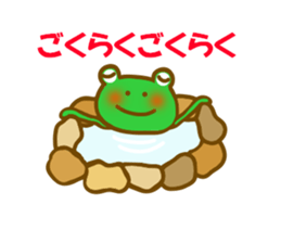 Frog to travel Hokkaido sticker #12349180