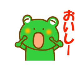 Frog to travel Hokkaido sticker #12349183