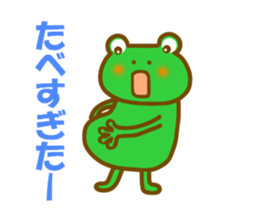 Frog to travel Hokkaido sticker #12349185