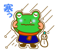 Frog to travel Hokkaido sticker #12349194