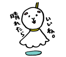 cavys poipoi 2 sticker #12349278