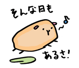 cavys poipoi 2 sticker #12349282