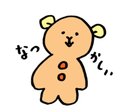 cavys poipoi 2 sticker #12349284