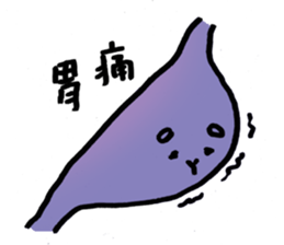 cavys poipoi 2 sticker #12349297