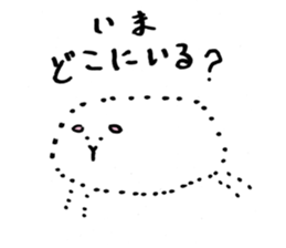 cavys poipoi 2 sticker #12349298