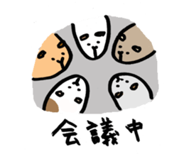 cavys poipoi 2 sticker #12349301