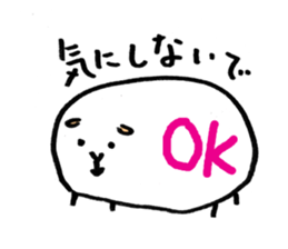 cavys poipoi 2 sticker #12349302