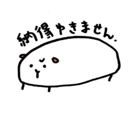 cavys poipoi 2 sticker #12349305