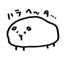 cavys poipoi 2 sticker #12349314