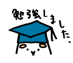 cavys poipoi 2 sticker #12349316