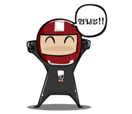 iSUMO sticker #12349323