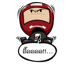 iSUMO sticker #12349324