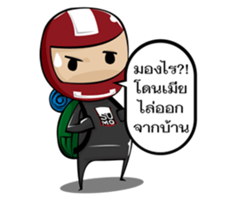 iSUMO sticker #12349327