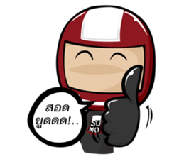 iSUMO sticker #12349332