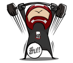 iSUMO sticker #12349335