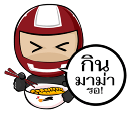 iSUMO sticker #12349340