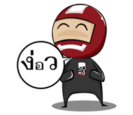 iSUMO sticker #12349341