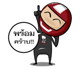 iSUMO sticker #12349342