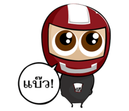 iSUMO sticker #12349347